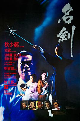 第4集 黑匣回响